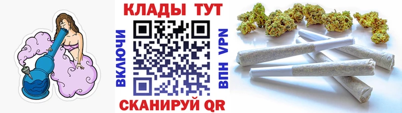 Как найти закладки Череповец Галлюциногенные грибы  Альфа ПВП  Меф  Конопля  Метамфетамин  ГАШ 