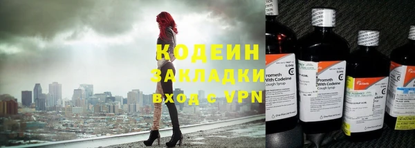 таблы Михайлов