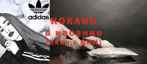 гашиш Михайловск