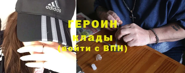 гашиш Михайловск