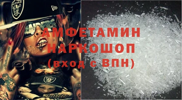 гашиш Михайловск