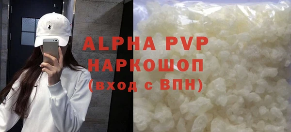 таблы Михайлов