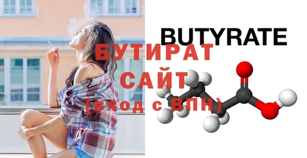 таблы Михайлов