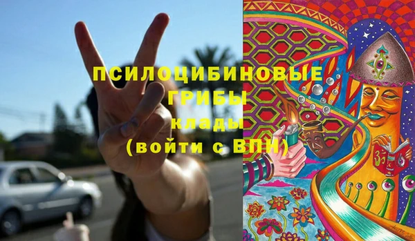 таблы Михайлов