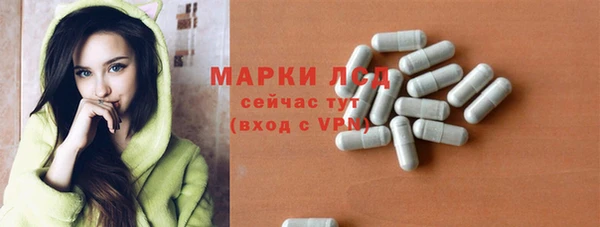 таблы Михайлов