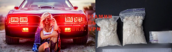 гашиш Михайловск