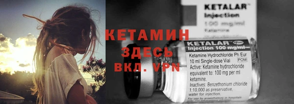 марихуана Михайловка