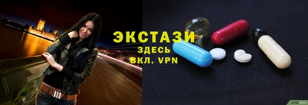 гашиш Михайловск