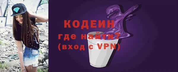гашиш Михайловск