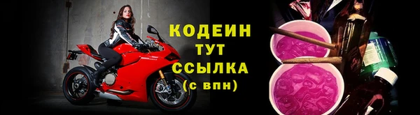 гашиш Михайловск