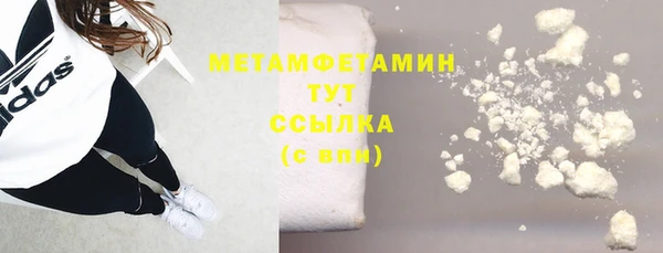 гашиш Михайловск