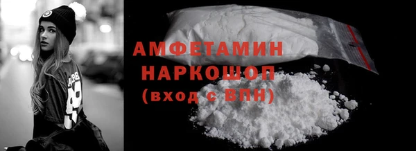 гашиш Михайловск
