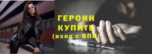 таблы Михайлов