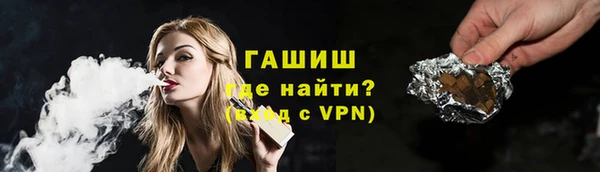 таблы Михайлов