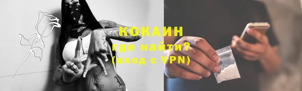 таблы Михайлов