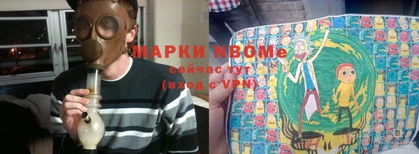 таблы Михайлов