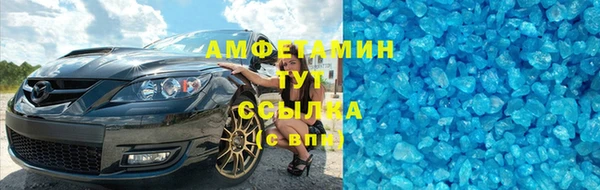таблы Михайлов