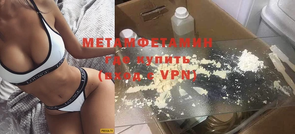 марихуана Михайловка