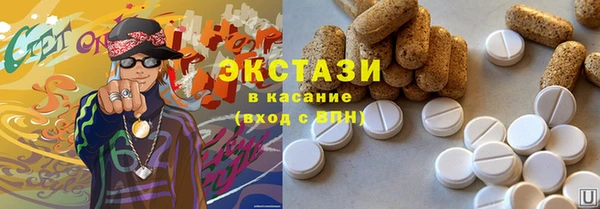 таблы Михайлов