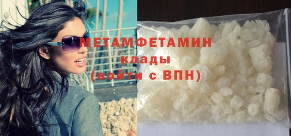 марихуана Михайловка