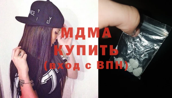 таблы Михайлов
