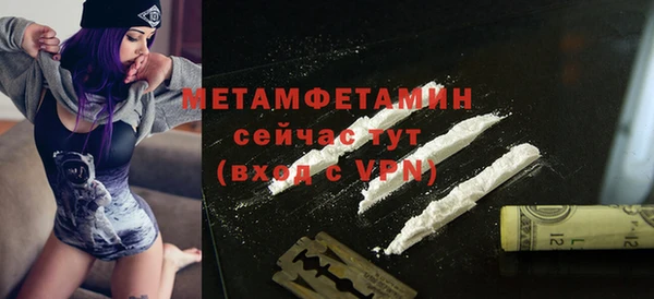 гашиш Михайловск