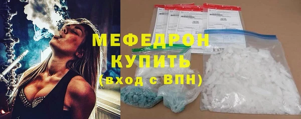 марихуана Михайловка