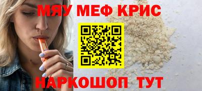 эйфоретик Заволжье
