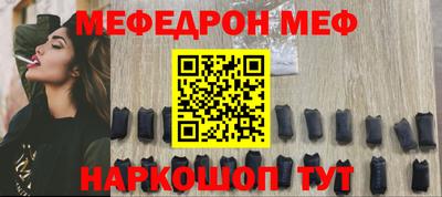 индика Заводоуковск