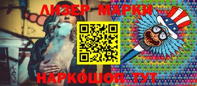 mdpv Абинск