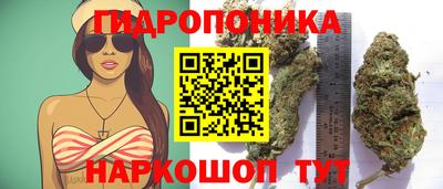 кокаин премиум Жуковский