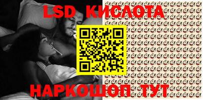 кокаин премиум Жуковский