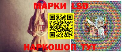 кокаин премиум Жуковский