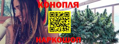 кокаин премиум Жуковский