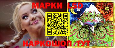 кокаин премиум Жуковский