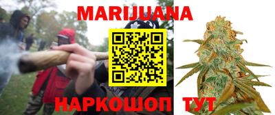 эйфоретик Заволжье