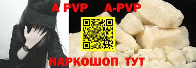 индика Заводоуковск