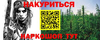 эйфоретик Заволжье
