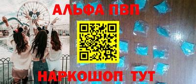индика Заводоуковск
