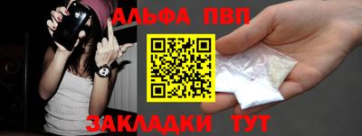 эйфоретик Заволжье