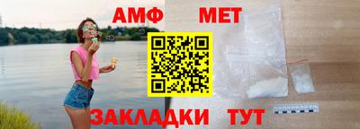 индика Заводоуковск