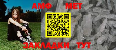 индика Заводоуковск