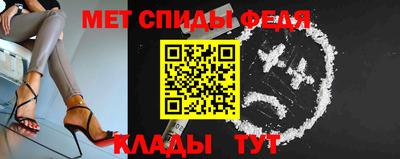 индика Заводоуковск