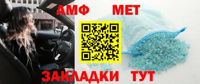 индика Заводоуковск