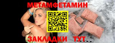 эйфоретик Заволжье