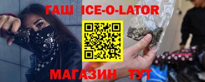 эйфоретик Заволжье