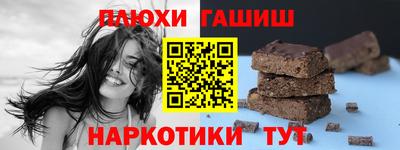 эйфоретик Заволжье