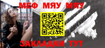 индика Заводоуковск
