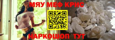 эйфоретик Заволжье