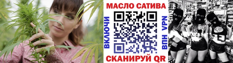 цена   Череповец  ТГК вейп 
